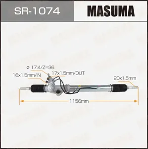 MASUMA SR1074 Рейка рулевая