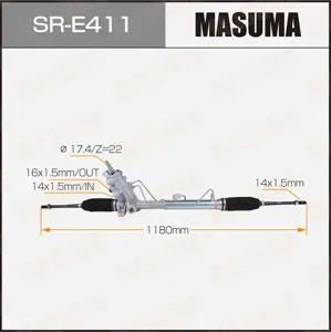 MASUMA SRE411 Рейка рулевая