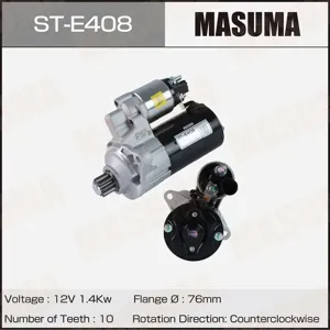 MASUMA STE408 Стартер