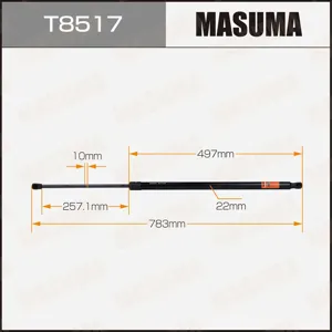 MASUMA T8517 Амортизатор крышки багажника