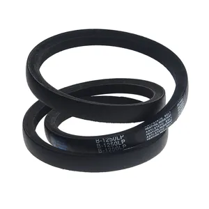 MEGAPOWER 10011023 Ремень клиновой В(Б)-1250