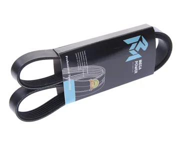 MEGAPOWER 10012008 Ремень ЯМЗ-534 генератора