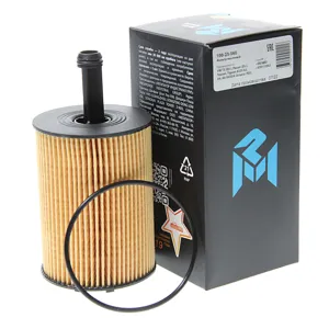 MEGAPOWER 10023060 Фильтр масляный VAG A4A6Q5 Octavia IIT5 Touareg 02-10 all TDI