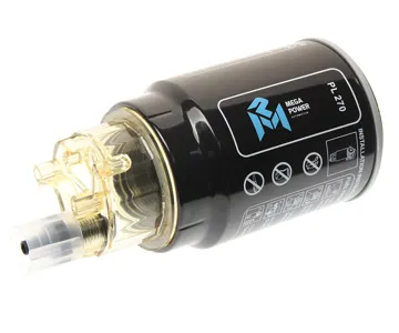 MEGAPOWER 11016002 Элемент фильтрующий Kamaz топливный ЕВРО (для PreLine PL 270) со стаканом в сборе