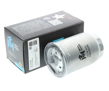 MEGAPOWER 11022045 Фильтр топливный VW Passat (98-00) Audi A4,A6