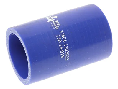 MEGAPOWER 13016018 Патрубок радиатора отводящий Уаз -3151 УМЗ-4213