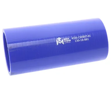 MEGAPOWER 13016061 Патрубок Урал радиатора нижний (L=150мм,d=60) силикон