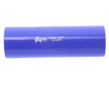 MEGAPOWER 13016064 Патрубок Урал дв.ЯМЗ-236НЕ2 радиатора нижний (L=190мм,d=50) силикон