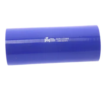MEGAPOWER 13016071 Шланг МАЗ охлаждения наддувного воздуха (L=200мм,d=70х82.5) силикон