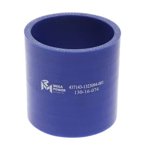 MEGAPOWER 13016074 Шланг МАЗ охлаждения наддувного воздуха (L=80мм,d=70) силикон