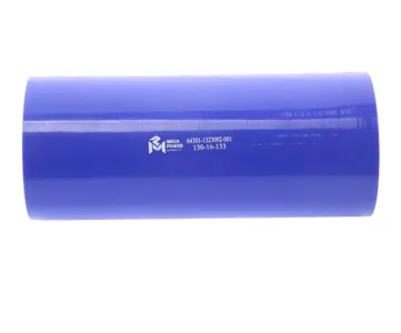 MEGAPOWER 13016133 Шланг МАЗ охлаждения наддувного воздуха (L=230мм,d=90) силикон