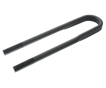 MEGAPOWER 29017086 Стремянка МАЗ полуприцепа рессоры задней L=485мм