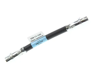 MEGAPOWER 35011143 Шланг тормозной VAG A1A3 Fabia Octavia Golf 93- задний лев,прав