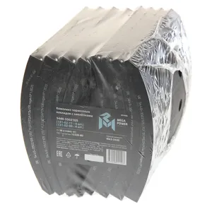 MEGAPOWER 35033010 Накладка тормозной колодки МАЗ-5440 задней сверленая расточен. комплект 8шт. с заклепками