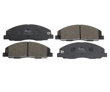 MEGAPOWER 35033019 Колодки торм. Газель NEXT передние