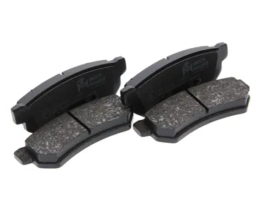 MEGAPOWER 35033051 Колодки торм. Chevrolet Lacetti (07-) задние (4шт.)
