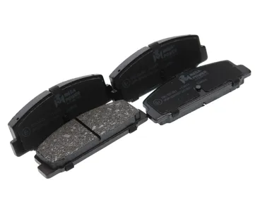 MEGAPOWER 35033091 Колодки торм. Mazda 6 GG (02-),626 (97-) задние (4шт.)