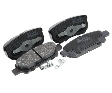 MEGAPOWER 35033100 Колодки торм. Mitsubishi Lancer (03-),Outlander (03-) Dodge Caliber задние (4шт.)