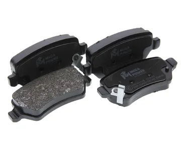 MEGAPOWER 35033115 Колодки торм.задние Opel Astra GH Meriva Zafira