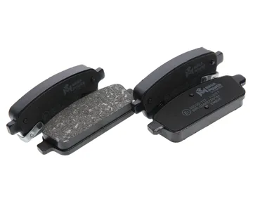 MEGAPOWER 35033117 Колодки торм. Opel Astra J Chevrolet Cruze (09-) задние (4шт.)