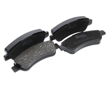 MEGAPOWER 35033122 Колодки торм. Peugeot Boxer Citroen Jumper (06-) задние (4шт.) MEGAPOWER