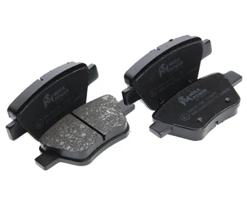 MEGAPOWER 35033139 Колодки торм. VW Golf (99-) Audi A3 (03-12) Skoda Octavia (04-) задние (4шт.)