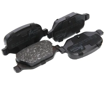 MEGAPOWER 35033148 Колодки торм. ВАЗ-1119 Калина Спорт,ЛАДА Vesta Fiat 500 задние дисковые (4шт.)