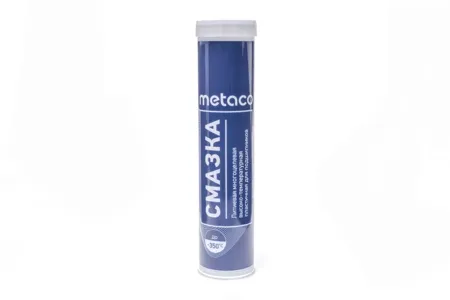 METACO 10003375 Смазка для подшипников