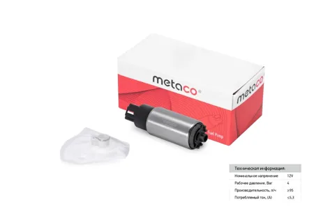 METACO 6924003 Насос топливный