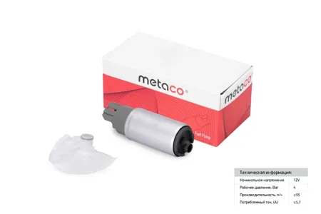 METACO 6924006 Насос топливный