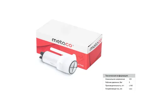 METACO 6924008 Насос топливный VAG Passat (3A2, 35I) 1.8 Passat (3A2, 35I) 1.8 Passat Variant (3A5, 35I) 1.8 Passat 