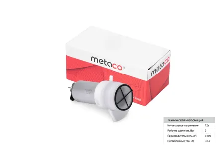 METACO 6924023 Бензонасос VW Golf Vento 91-