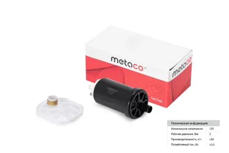 METACO 6924027 Насос топливный Opel Vectra A (1988-1995), Opel Astra G (1998-2005)