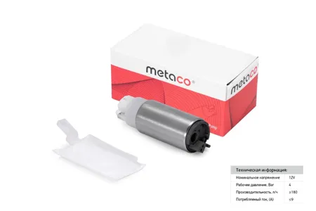 METACO 6924054 Бензонасос Mercedes W221W216 05-
