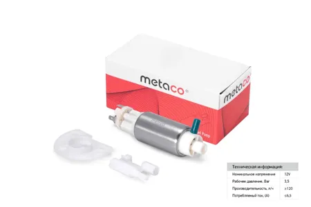 METACO 6924060 Насос топливный