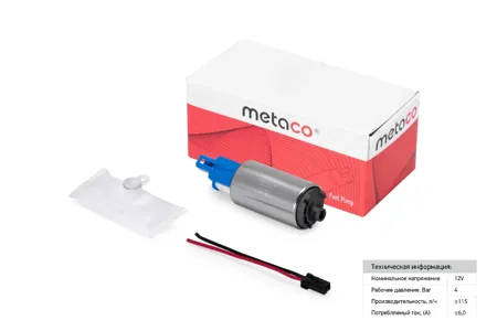 METACO 6924124 Насос топливный