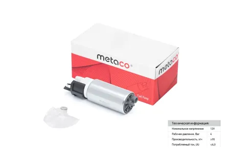 METACO 6924129 Насос топливный Renault Duster (2012>), Renault Logan (2005-2014)