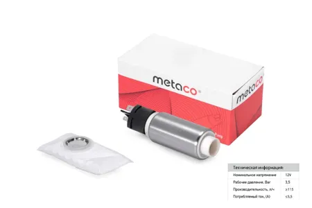 METACO 6924135 Насос топливный в сборе