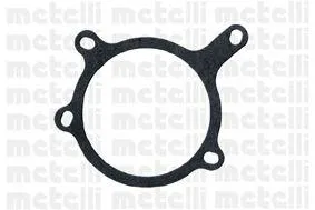 METELLI 240501 Водяной насос Ford Escort