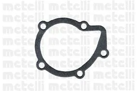METELLI 240642 Водяной насос Peugeot 306406, Citroen XantiaXsaraZX 1.8 16V 95>