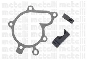 METELLI 240933 Водяной насос с прокладкой Mazda 626323 1.82.0 16V 92>