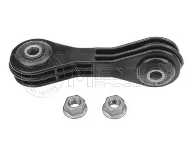 MEYLE 1004110043 Тяга пер.стабил.VW Golf IV, Bora Skoda Octavia пластик, вариант без болта