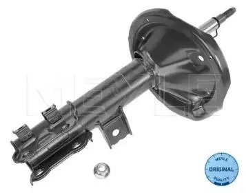 MEYLE 37266230022 Амортизатор Hyundai I30 -12