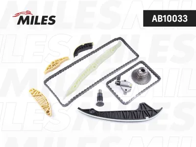 MILES AB10033 Комплект цепи ГРМ Audi 1.8TFSI CABACDHA 07-12 co звездочками