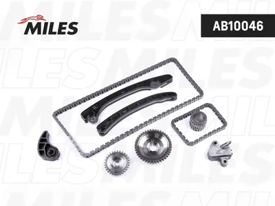 MILES AB10046 Комплект цепи ГРМ Nissan 1.6i HR16DE 10- co звездочками