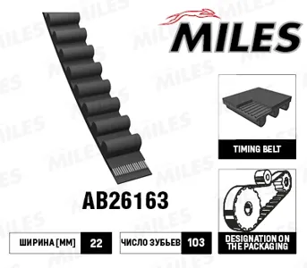 MILES AB26163 Ремень ГРМ 103RU22
