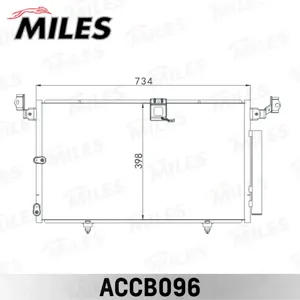 MILES ACCB096 Конденсер Lexus RX 300 3.0 00-03