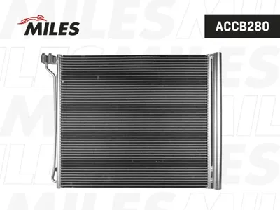 MILES ACCB280 Радиатор кондиционера BMW E70E71 5.0 AT 07-