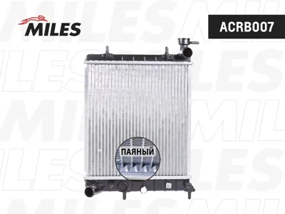 MILES ACRB007 Радиатор (паяный) Hyundai Accent 1.51.6 00-) (NISSENS 67022)