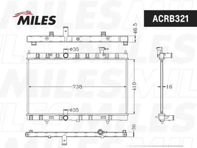 MILES ACRB321 Радиатор двигателя Nissan X-Trail (T32) 2.0 (144 лс) 2.5 (171 лс) паяный